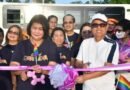 BAGADHARI PRIDE LANE AT RIGHT TO CARE ORDINANCE, OPISYAL NANG BINUKSAN SA CARMONA