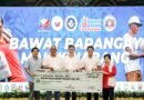 Kawit Secures P4.6 Million for Barangay Development Under National Program